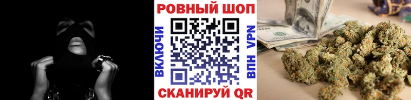 Названия наркотиков Таганрог Конопля СК Cocaine ОМГ ОМГ ссылка Галлюциногенные грибы Мефедрон ГАШ