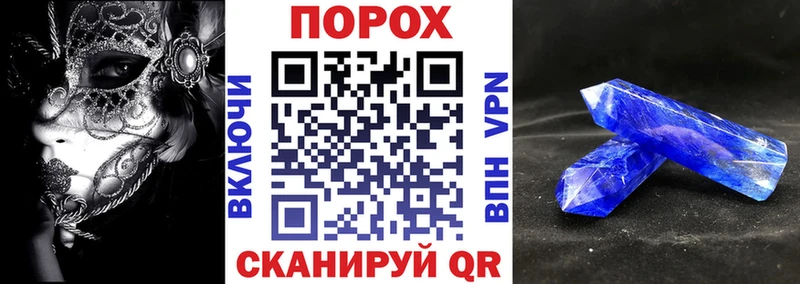 Amphetamine VHQ  купить наркотик  Таганрог 