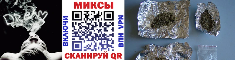 где найти наркотики  Таганрог  БУТИРАТ жидкий экстази 