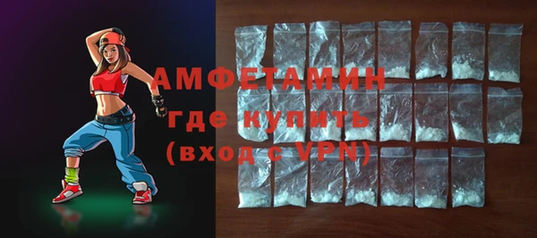 кокаин колумбия Новокубанск