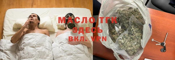 МДПВ Новозыбков