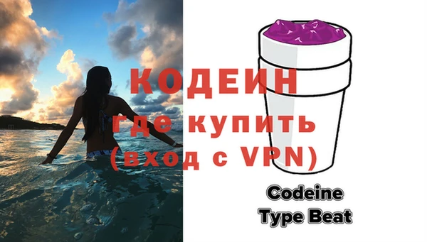 ALPHA PVP Усинск