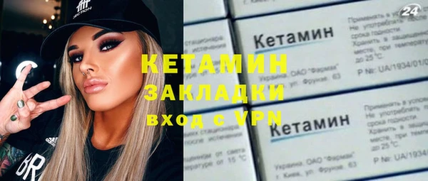 кокаин перу Новодвинск