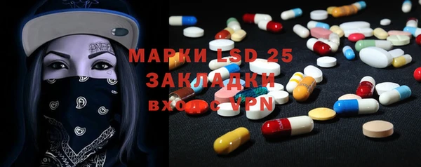 бутик Фурманов
