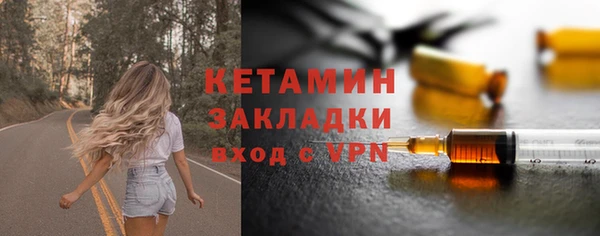 кокаин перу Новодвинск