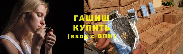 кокаин колумбия Новокубанск