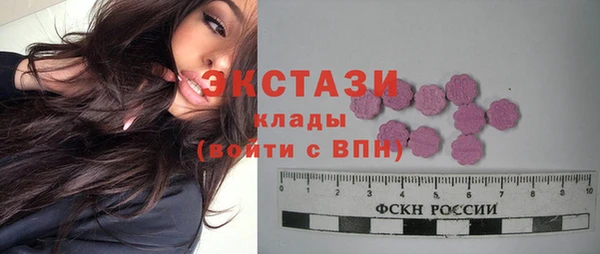 кокаин перу Новодвинск