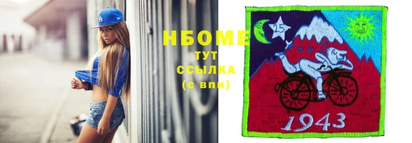 apvp Ханты-Мансийск