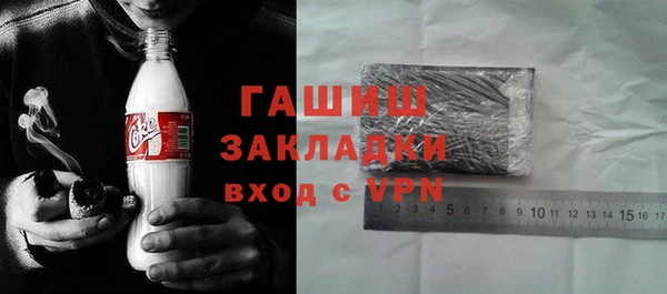 mdpv Нефтекумск