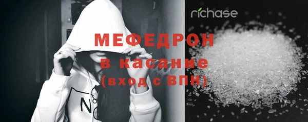 кокаин перу Новодвинск