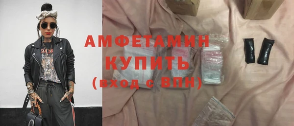 кокаин перу Новодвинск