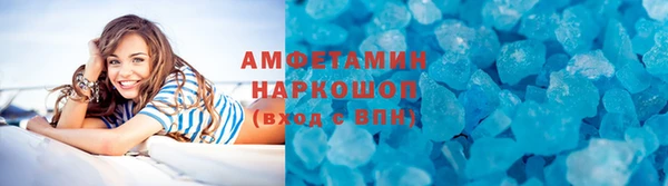 кокаин перу Новодвинск