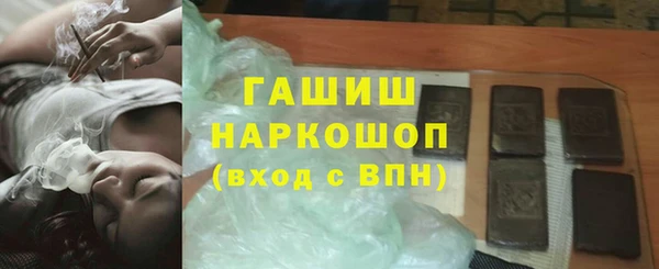 кокаин перу Новодвинск
