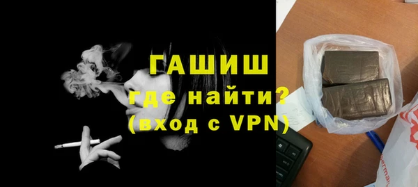 кокаин колумбия Новокубанск