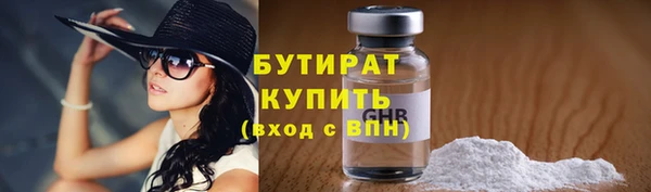 apvp Ханты-Мансийск