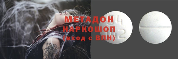 МДПВ Новозыбков