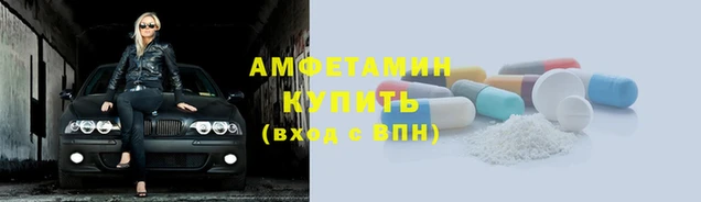 МДПВ Новозыбков