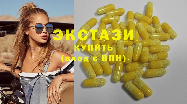 кокаин перу Новодвинск