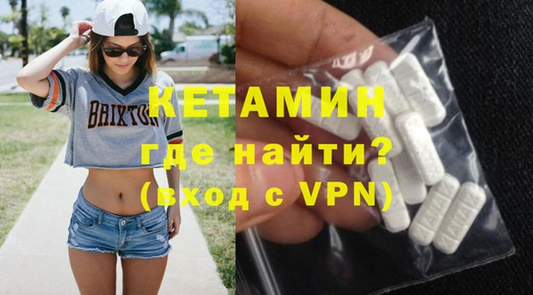 МДПВ Новозыбков