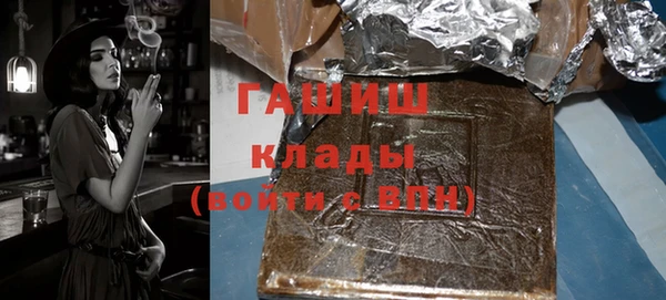 кокаин колумбия Новокубанск