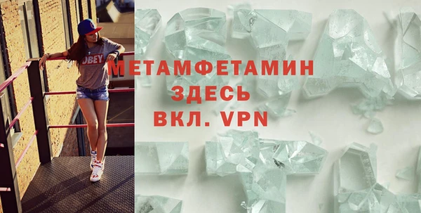 кокаин колумбия Новокубанск
