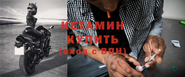 кокаин колумбия Новокубанск