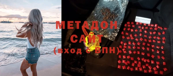 МДПВ Новозыбков
