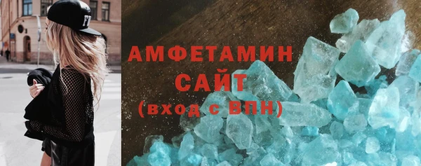 кокаин колумбия Новокубанск