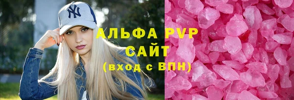 кокаин колумбия Новокубанск