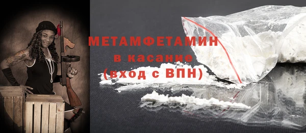 кокаин перу Новодвинск
