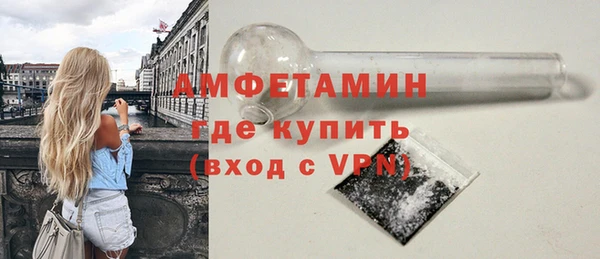 кокаин перу Новодвинск