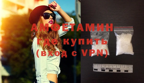 МДПВ Новозыбков