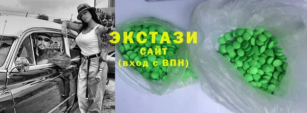apvp Ханты-Мансийск
