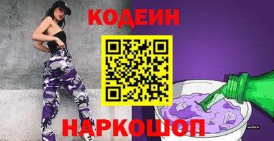 наркотики Гагарин