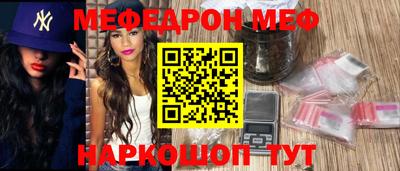 альфа пвп VHQ Балашиха