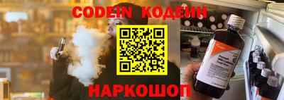 герыч Гатчина