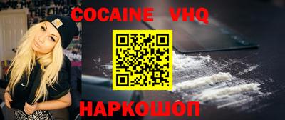 герыч Гатчина