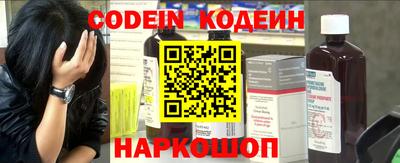 наркотики Гагарин