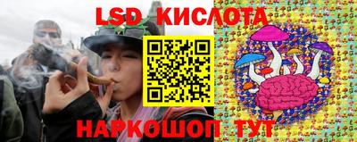 альфа пвп VHQ Балашиха