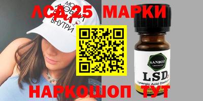 герыч Гатчина