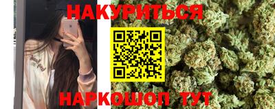 герыч Гатчина