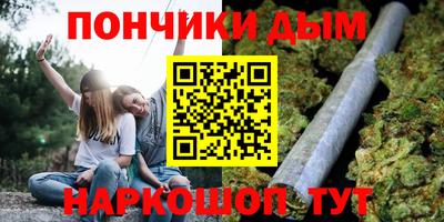 герыч Гатчина