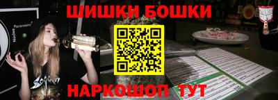герыч Гатчина