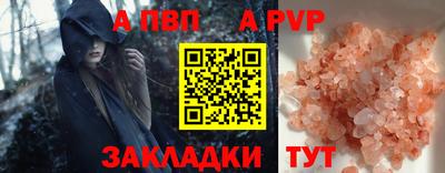 герыч Гатчина