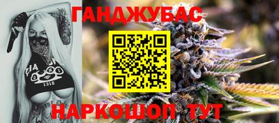 кокаин премиум Балахна