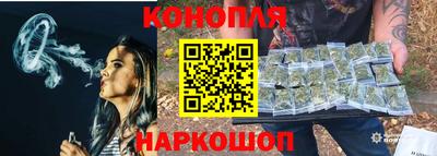 альфа пвп VHQ Балашиха