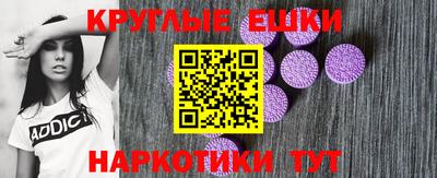 герыч Гатчина