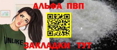 наркотики Гагарин