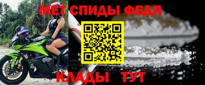 наркотики Гагарин