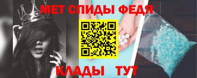 герыч Гатчина